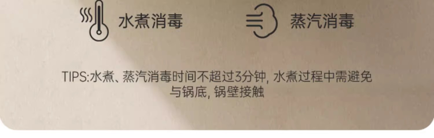 奶瓶刷婴儿童多功能便携式外出专用硅胶折叠清洁刷子旅行装六件套详情28
