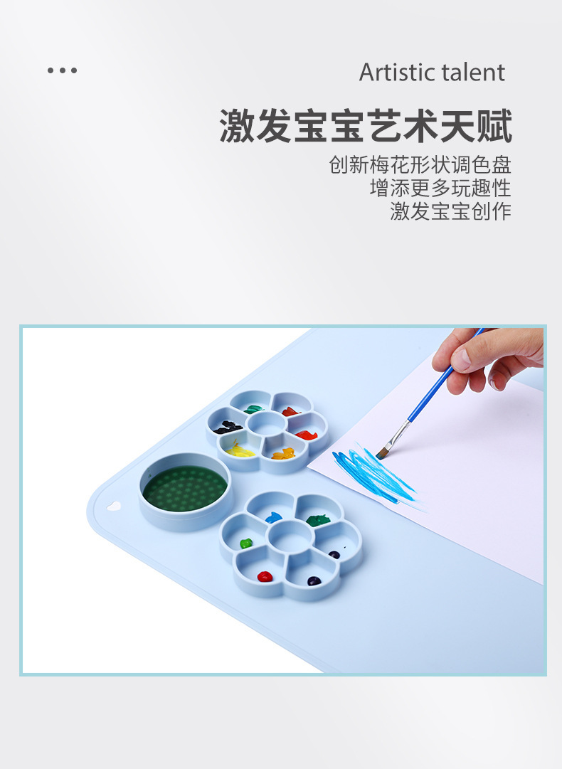 宝宝硅胶绘画垫爆款儿童硅胶餐垫涂鸦可擦水洗反复油画垫硅胶垫母婴 潮流玩具详情6