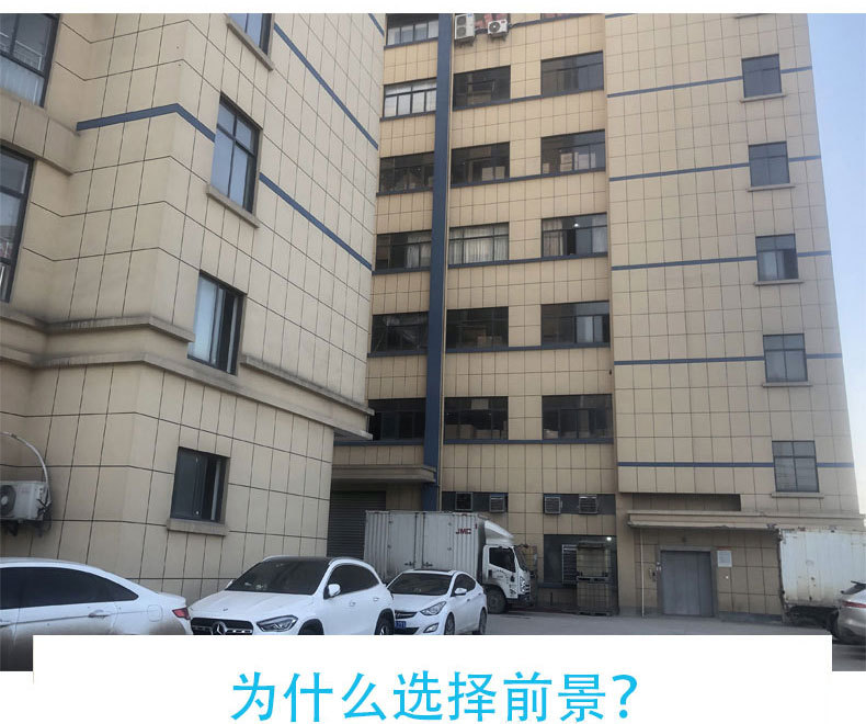 简约相框装裱画框挂墙A3寸16摆台a4寸4开8K拼图框创意照片墙木质详情4