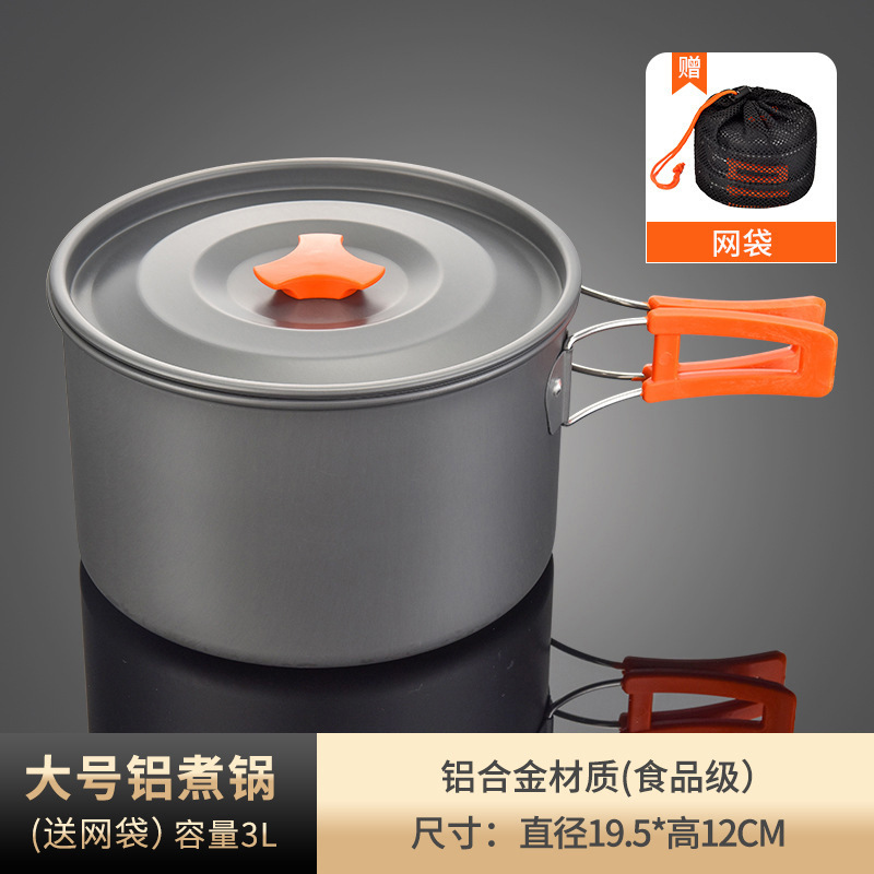 户外烧水壶露营野炊装备全套锅具野外便携式卡式炉具野外煮茶套锅详情30