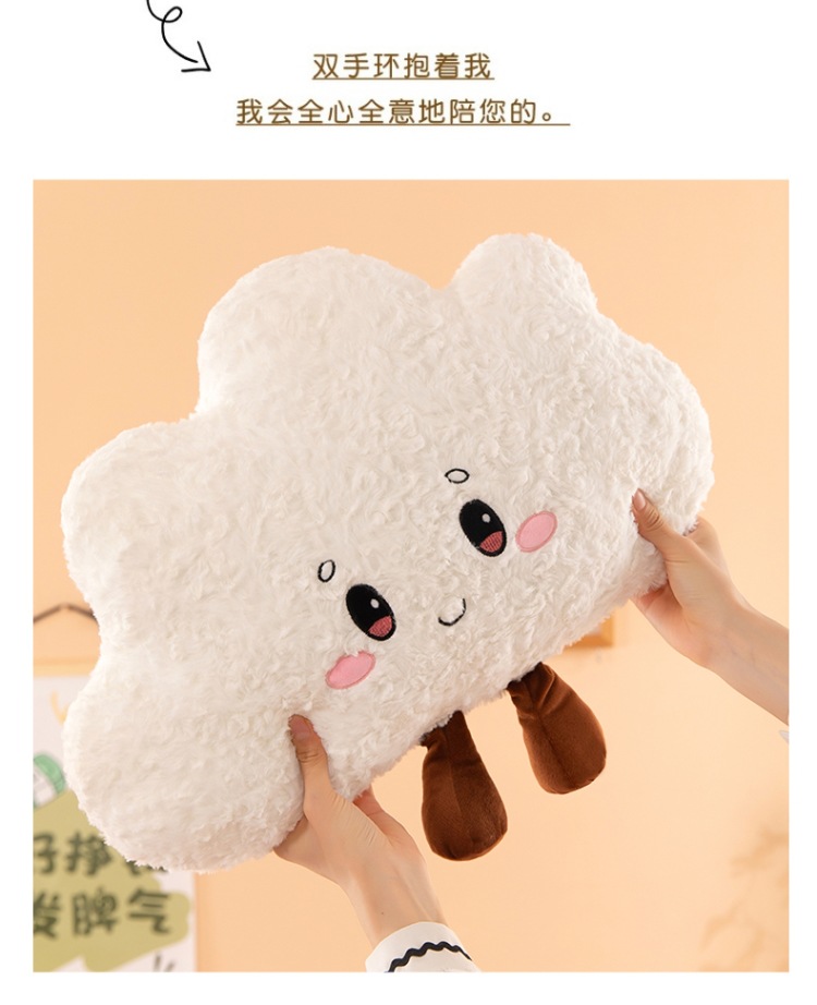 ins风云朵抱枕沙发靠垫毛绒玩具飘窗靠枕装饰品玩偶可爱女生礼物详情17