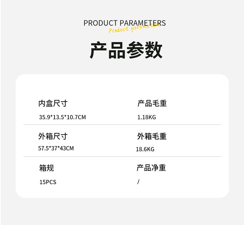 加工定制免打孔浴室花洒置物架太空铝壁挂式卫生间洗漱用品收纳架详情7