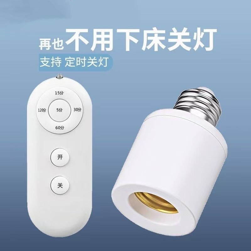 Bedside lamp, night light, smart sensor light control for sleep, led bedroom wall lamp, plug-in energy-saving for children pic 4