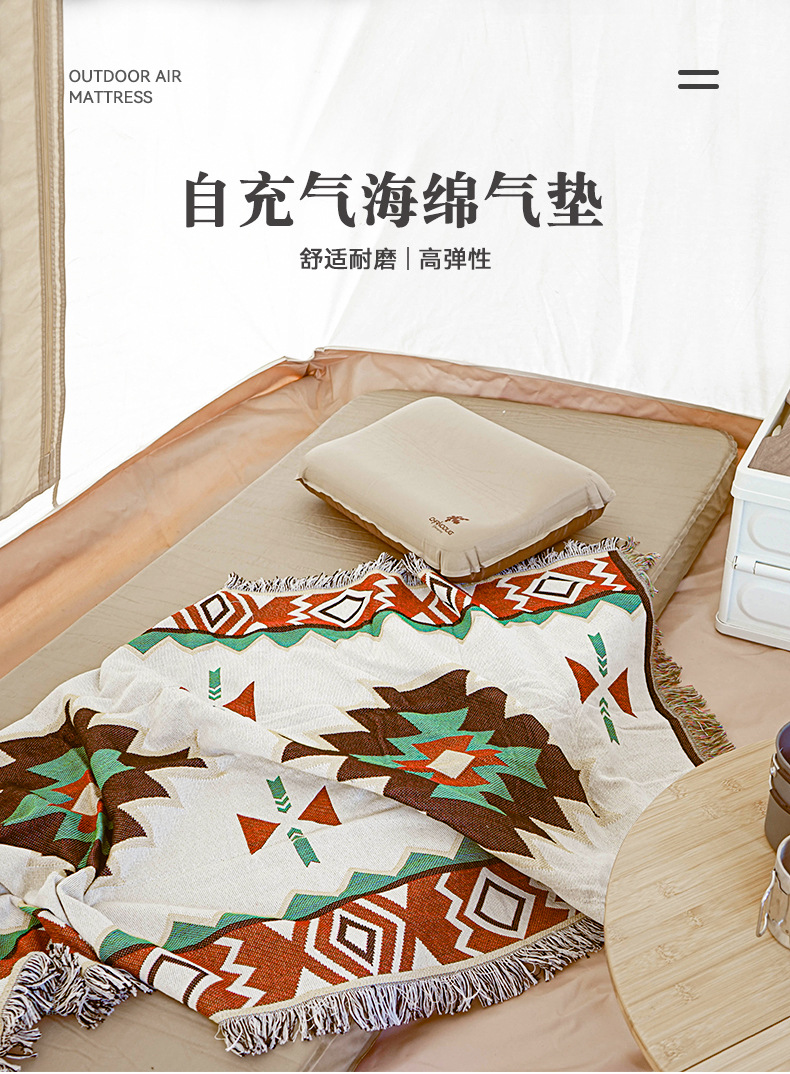 Factory direct sales of camping comfort thickened light luxury cheese pad outdoor camping moisture-proof automatic inflatable camping bed pic 1