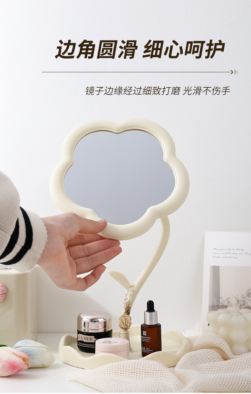 太阳花造型化妆镜学生桌面花朵美妆补妆镜少女梳妆台挂首饰公主镜详情4