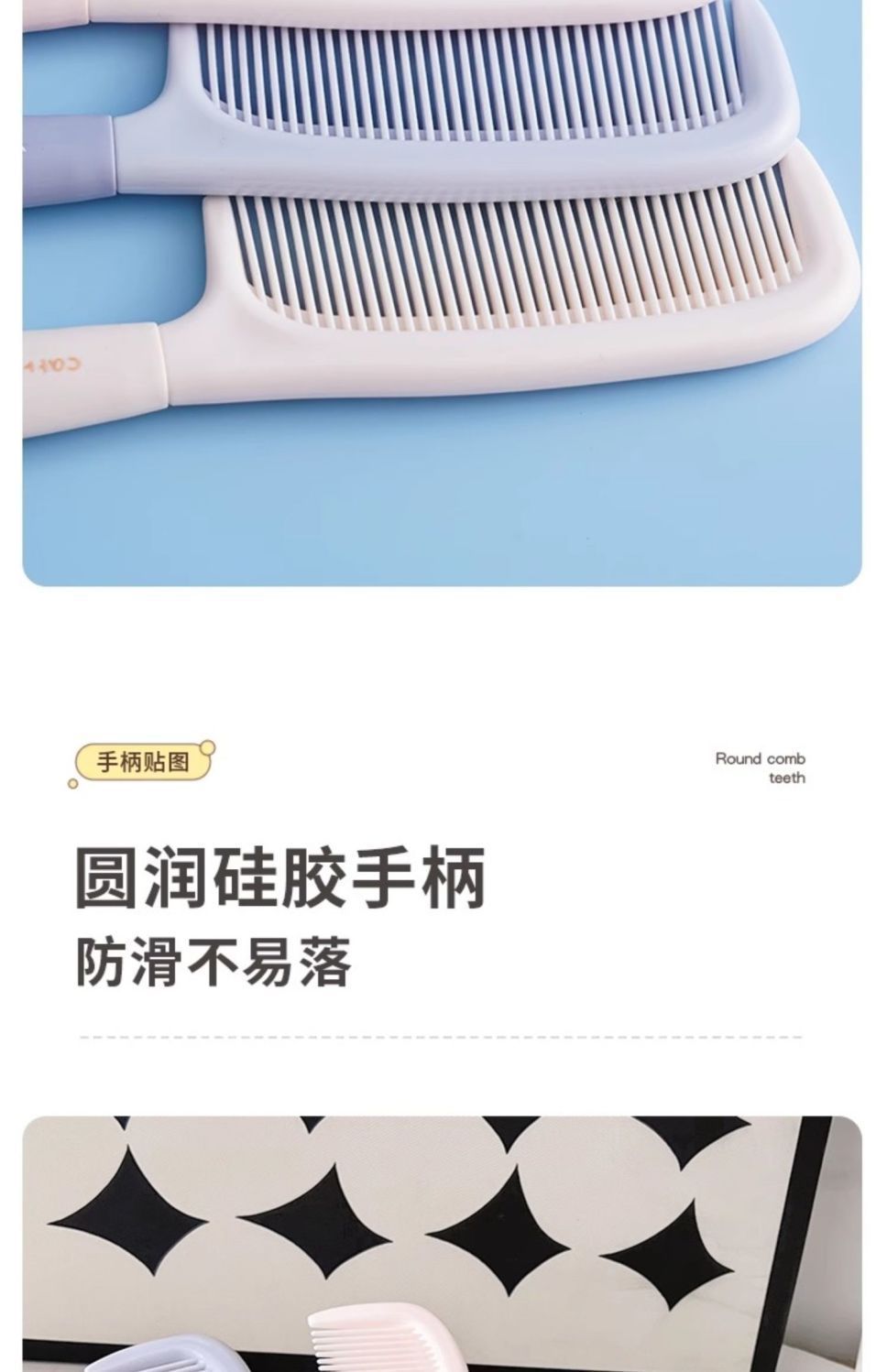 【 Exclusive Price for New Users 】 New cute and good-looking comb for long-haired girls and children with straight and smooth hair in a ponytail pic 6