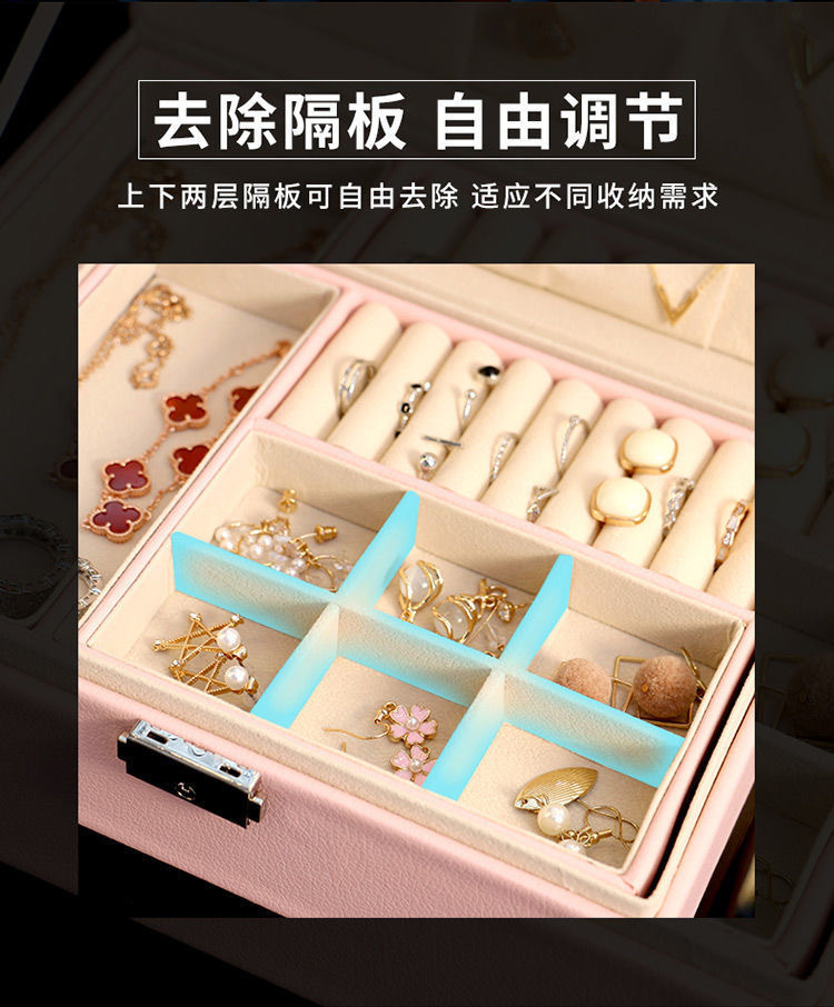 High-end jewelry storage box, large-capacity multi-layer portable stud earrings, earrings, rings, necklaces, accessories display jewelry box pic 8