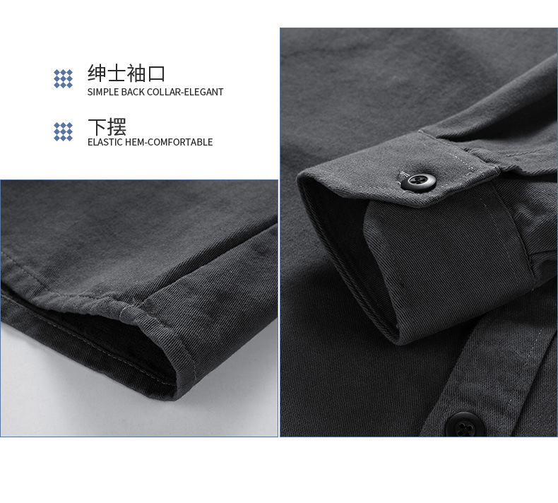2024春季男士新款棉质衬衫休闲宽松纯色工装日系潮流ins长袖衬衣详情12