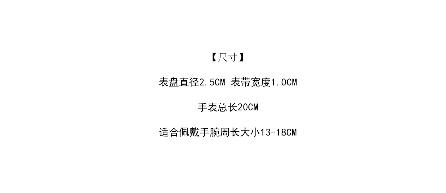 抖音直播热卖四叶草手表女满钻手链时尚女表夜光防水高级感石英表详情1