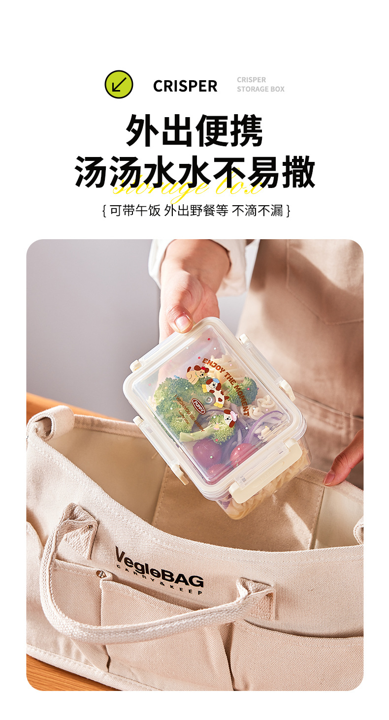 Special refrigerator storage box with handle, transparent sealed box, frozen moisture-proof fruit sorting box, large capacity pic 8