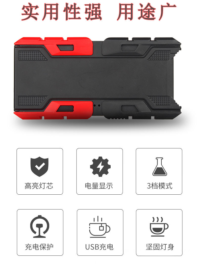 详情_04.jpg