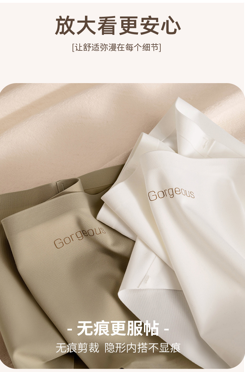 跨境新品瑜伽健身女士内裤桑蚕丝抗菌裆不夹臀少女生中腰夏季纯棉详情16