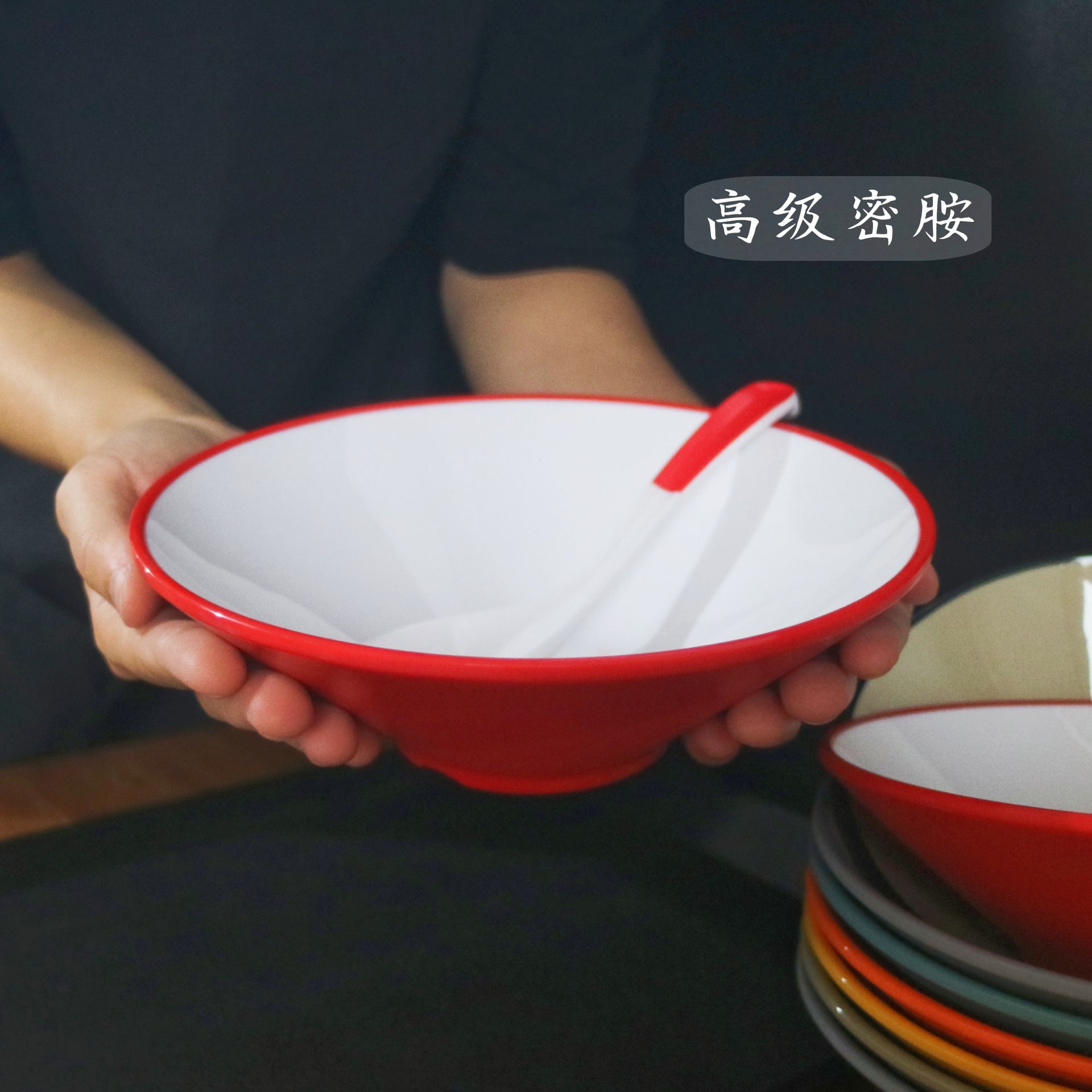Wholesale of A5 melamine tableware, two-color conical bowls, commercial noodle bowls, spicy hot pot bowls, round ramen bowls, and special bowls for noodle restaurants pic 14