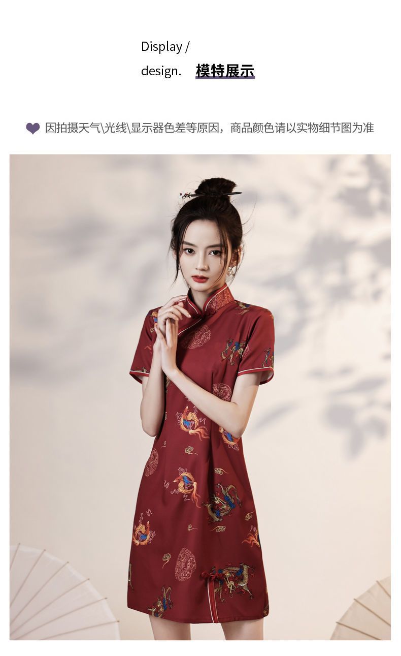 国潮旗袍2024年新款女夏季红色年轻款法式复古中国风改良版连衣裙短款详情2