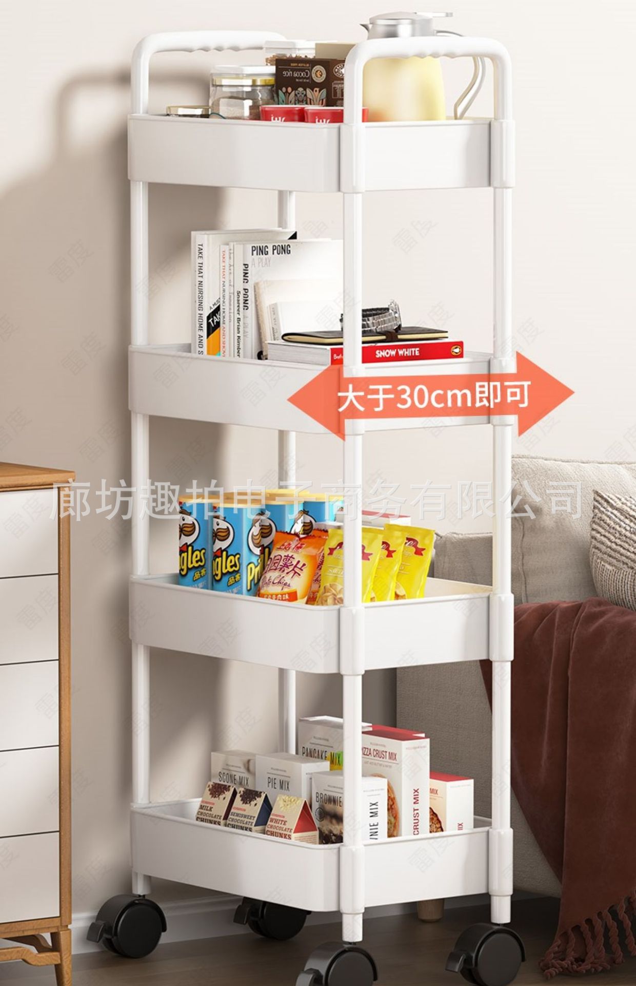 置物架书架小推车落地可移动家用简易多层零食收纳架子储物架带轮详情9