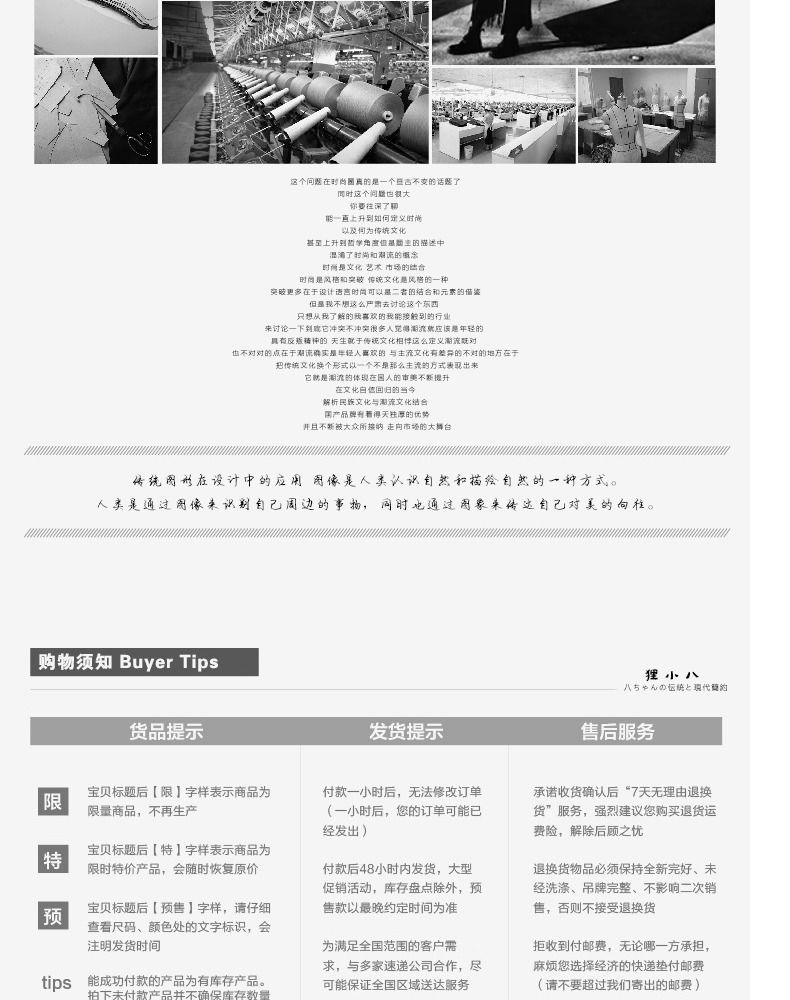 国潮女款夏季棉麻休闲裤女裤薄款复古民族风刺绣阔腿裤百搭显瘦九分裤国潮详情14