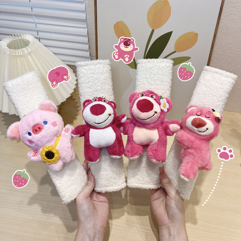 Car seat belt shoulder guard cartoon doll girl strawberry bear anti-lock creative cute soft safety belt protective cover pic 5