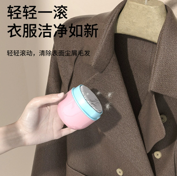 卡通便携式滚筒粘毛器迷你可水洗粘毛器滚筒衣服除毛器随身携带详情4