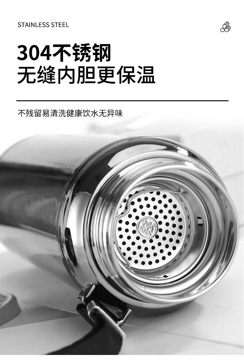 New cross-border 304 stainless steel double-layer sports water cup, outdoor portable large-capacity star pot, insulated cup and water bottle pic 9