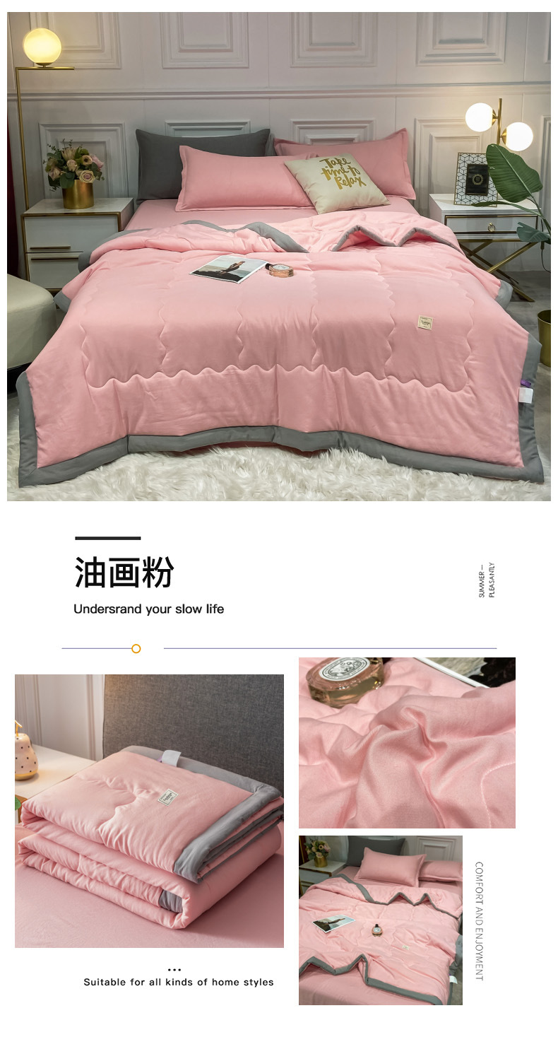 南极人水洗棉空调被单人宿舍夏季被芯夏凉被子双人可机洗薄款夏被详情30