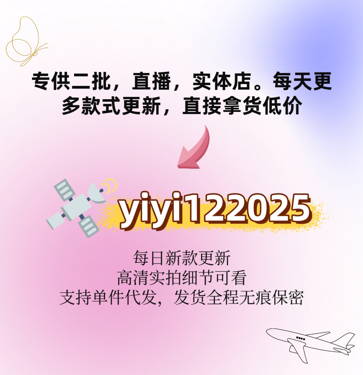 高品质~2025年夏季新款CH南油韩版小众设计挂脖短款背心气质长裙详情2