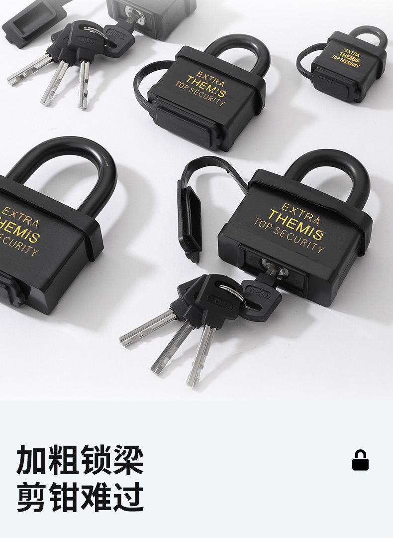 厂家现货挂锁批发四方套壳锁具防水锁挂锁防锈详情5