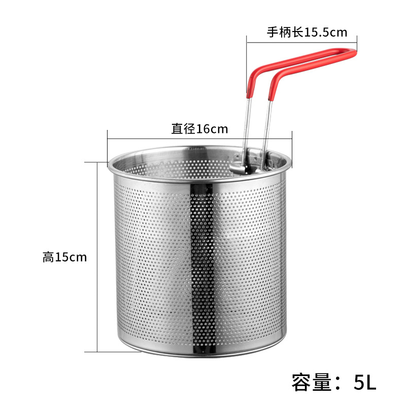 不锈钢油炸锅家用商用加厚防烫双耳带滤网炸锅跨境大容量蒸煮汤锅详情17