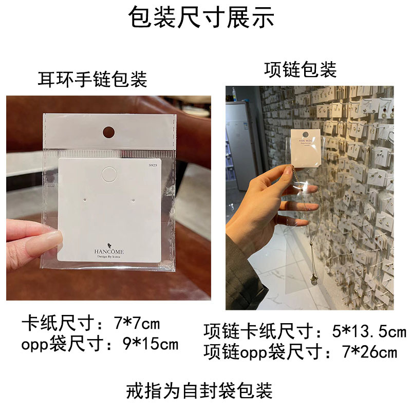 2024年爆款珍珠蝴蝶耳环女高级感小众轻奢925银针耳钉耳饰品批发详情33