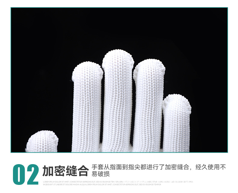 Gloves for labor protection, wear-resistant work, thick and thin, white cotton yarn, cotton thread, nylon, male laborers, construction site work wholesale pic 10