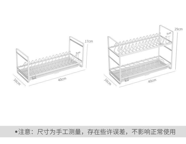 Bowl and plate storage rack, cupboard bowl rack, small cabinet interior storage rack, kitchen bowl and plate draining carbon steel storage and organization rack pic 6