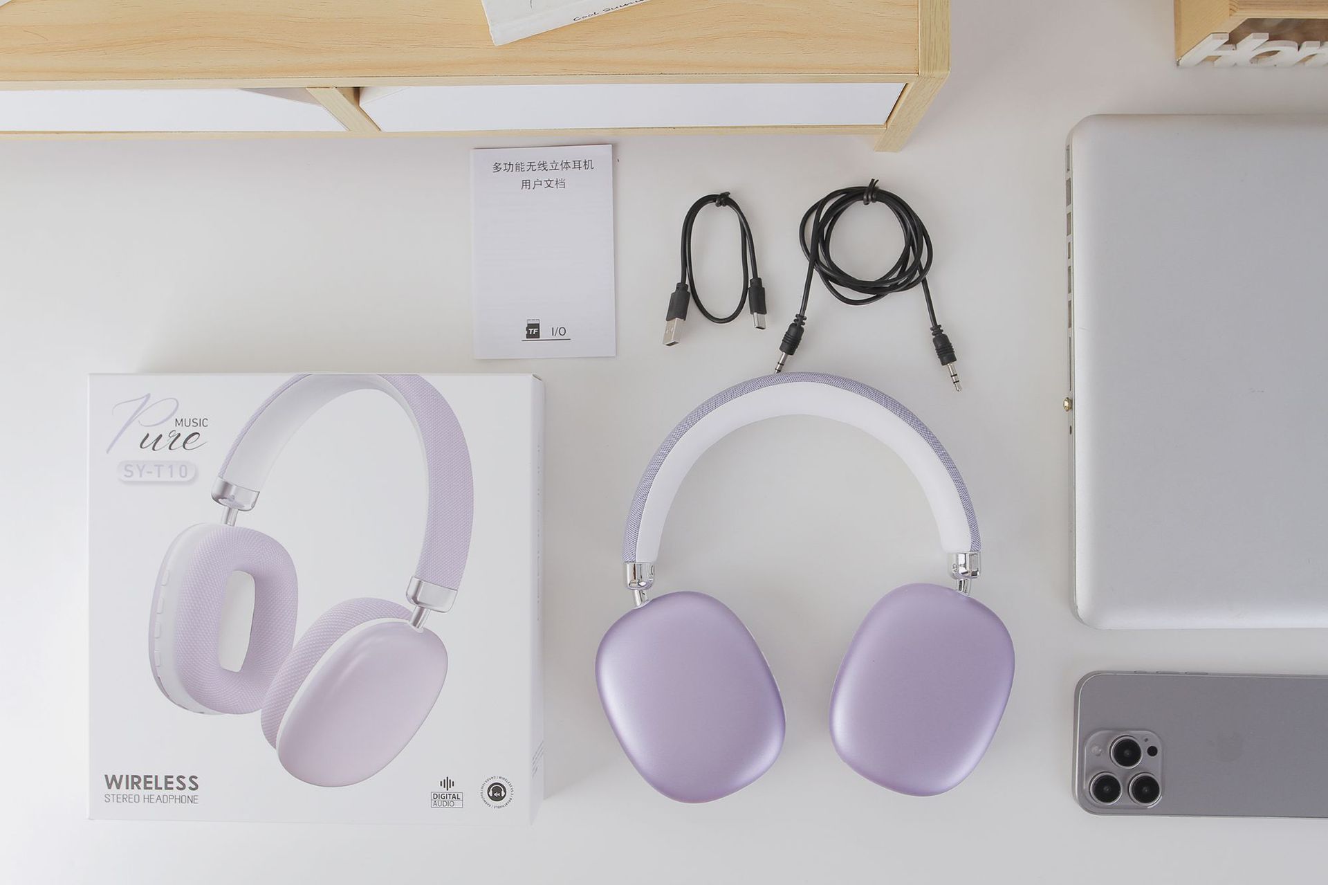 头戴式高端音乐蓝牙耳机不漏音超长续航无线外贸耳麦工厂跨境批发详情28