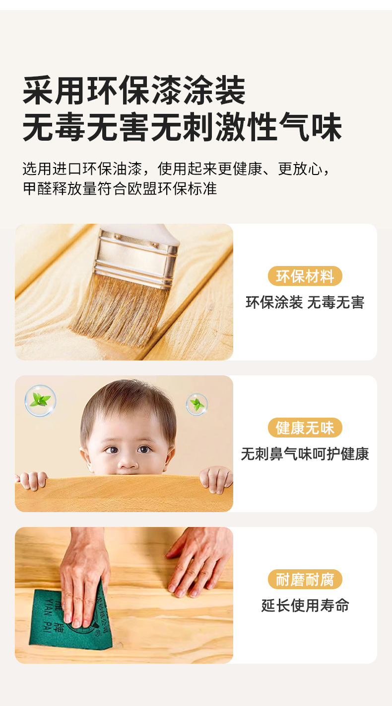 免打孔半圆实木隔板墙上置物架装饰北欧壁挂式客厅电视墙网红家居详情13