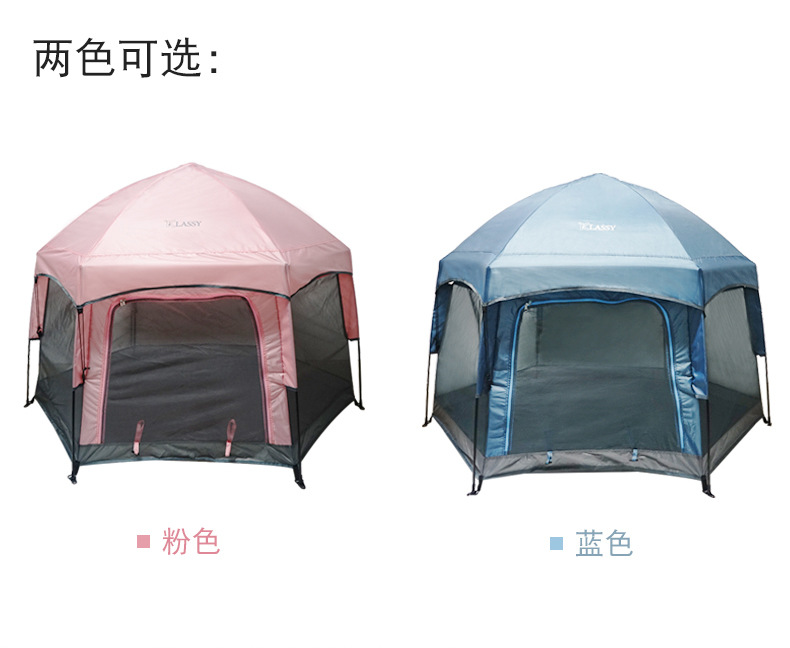 帐篷_10.jpg
