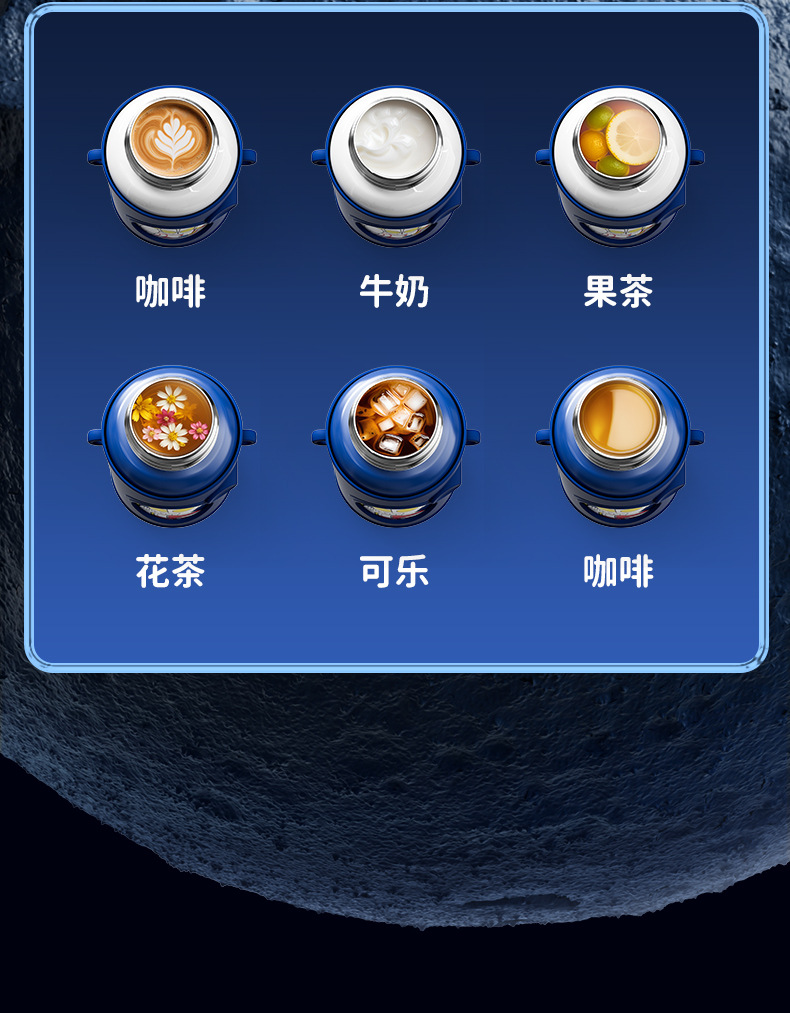 奥特曼卡通学生儿童水杯食品级不锈钢材质双饮保温杯上学专用杯子详情5