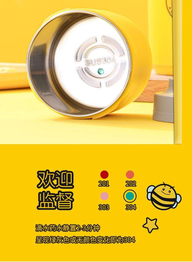 咖啡杯_08