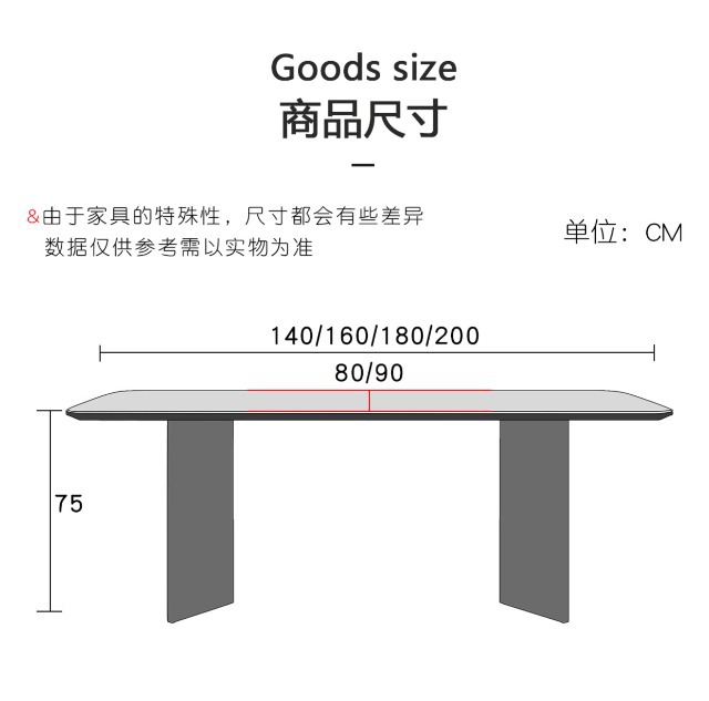 星辰工厂批发复古风黑胡桃色实木餐桌椅组合侘寂风长方形小户型岩板中古餐桌详情19