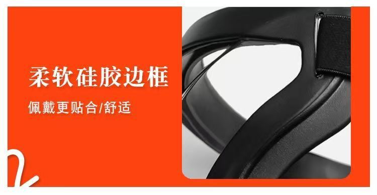 全脸防护多功能防护面罩打农药电焊防雾面罩泼水节打水仗防护眼镜详情12