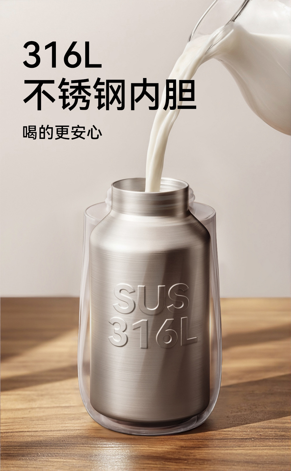 bebebus钻光保温杯儿童水杯1-3岁以上直饮杯宝宝吸管杯316食品级详情10