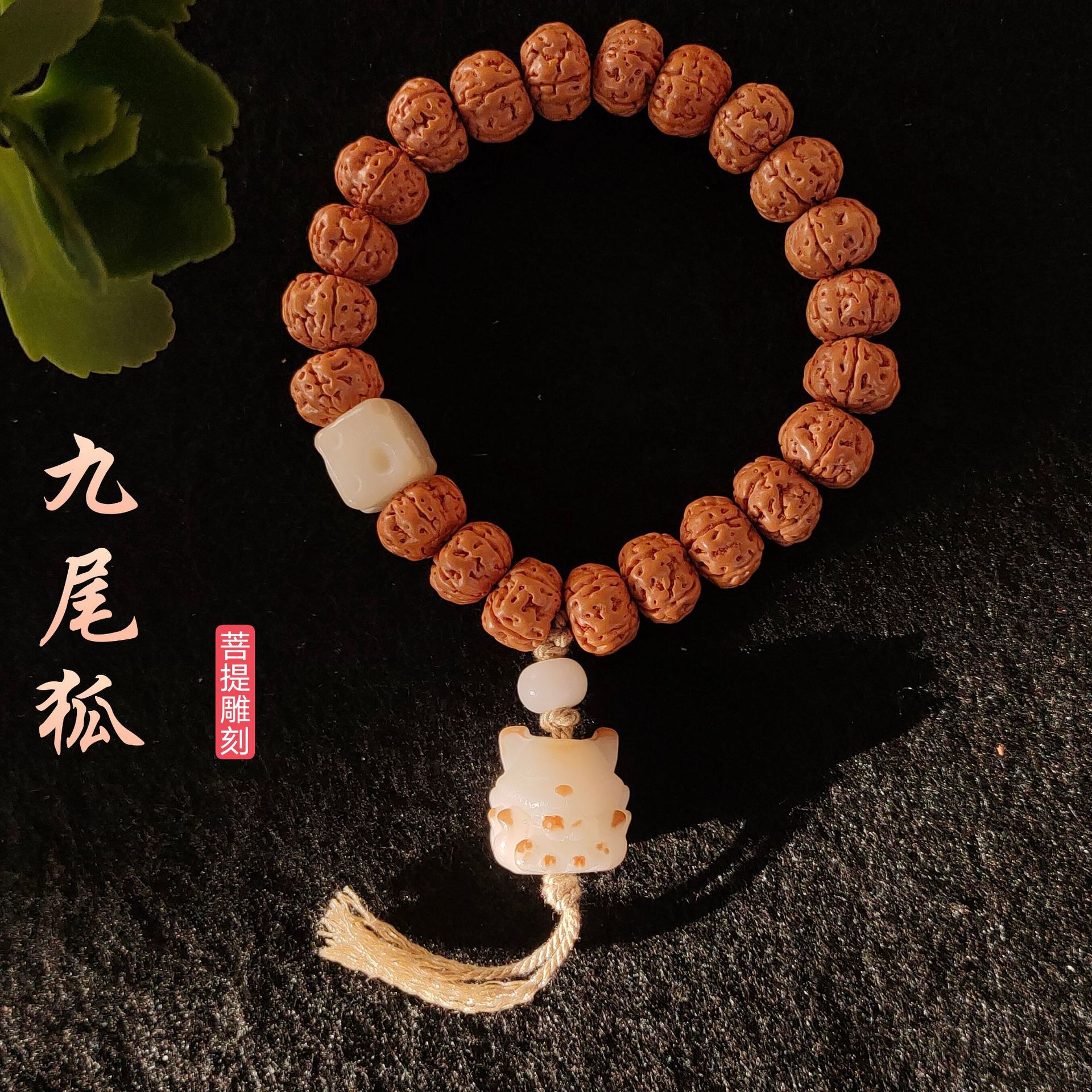 树王小金刚菩提手串搭菩提醒狮爆肉金刚菩提子男女款盘玩手持念珠详情13