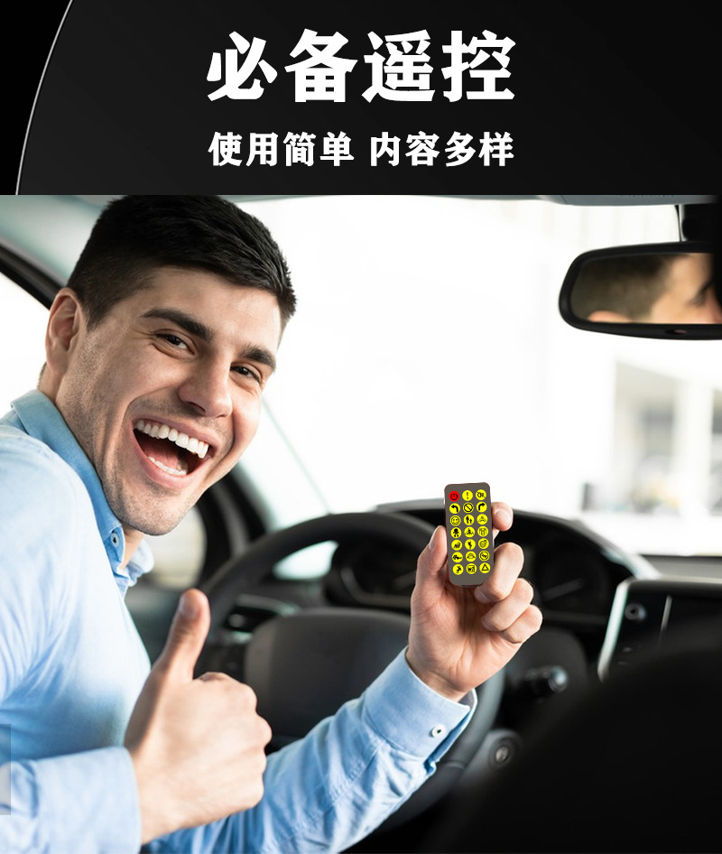 汽车车窗led柔性屏16*96像素点APP软屏智能车贴可弯曲车载表情屏详情12