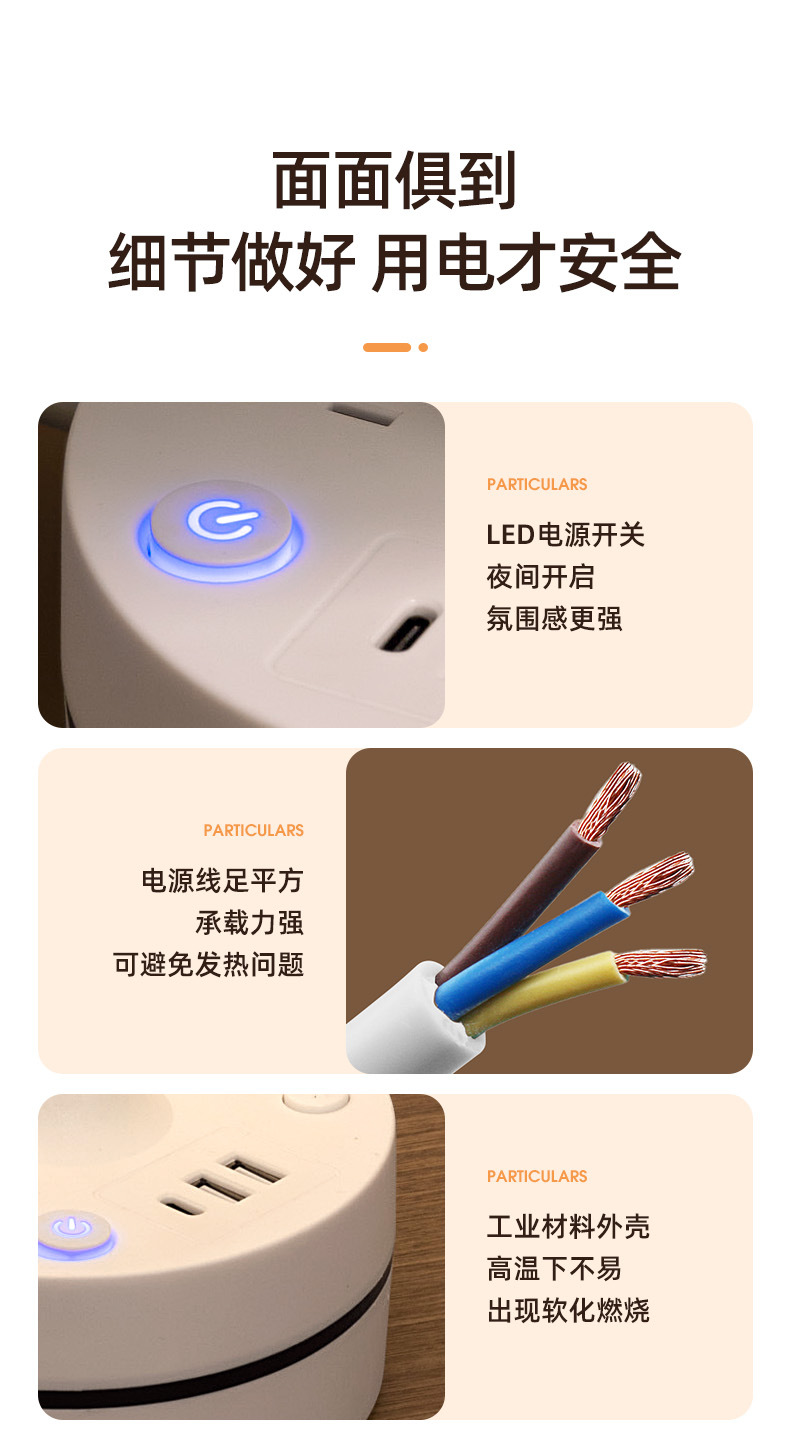 Creative desk lamp socket, home bedroom bedside lamp, light luxury and high-end night light, soft light dimming, eye-protecting sleep lamp pic 20