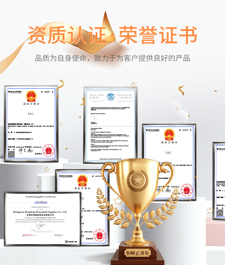 正品包邮价tpe瑜伽垫双层183*66*0.6cm运动健身垫便携舞蹈练功垫详情5