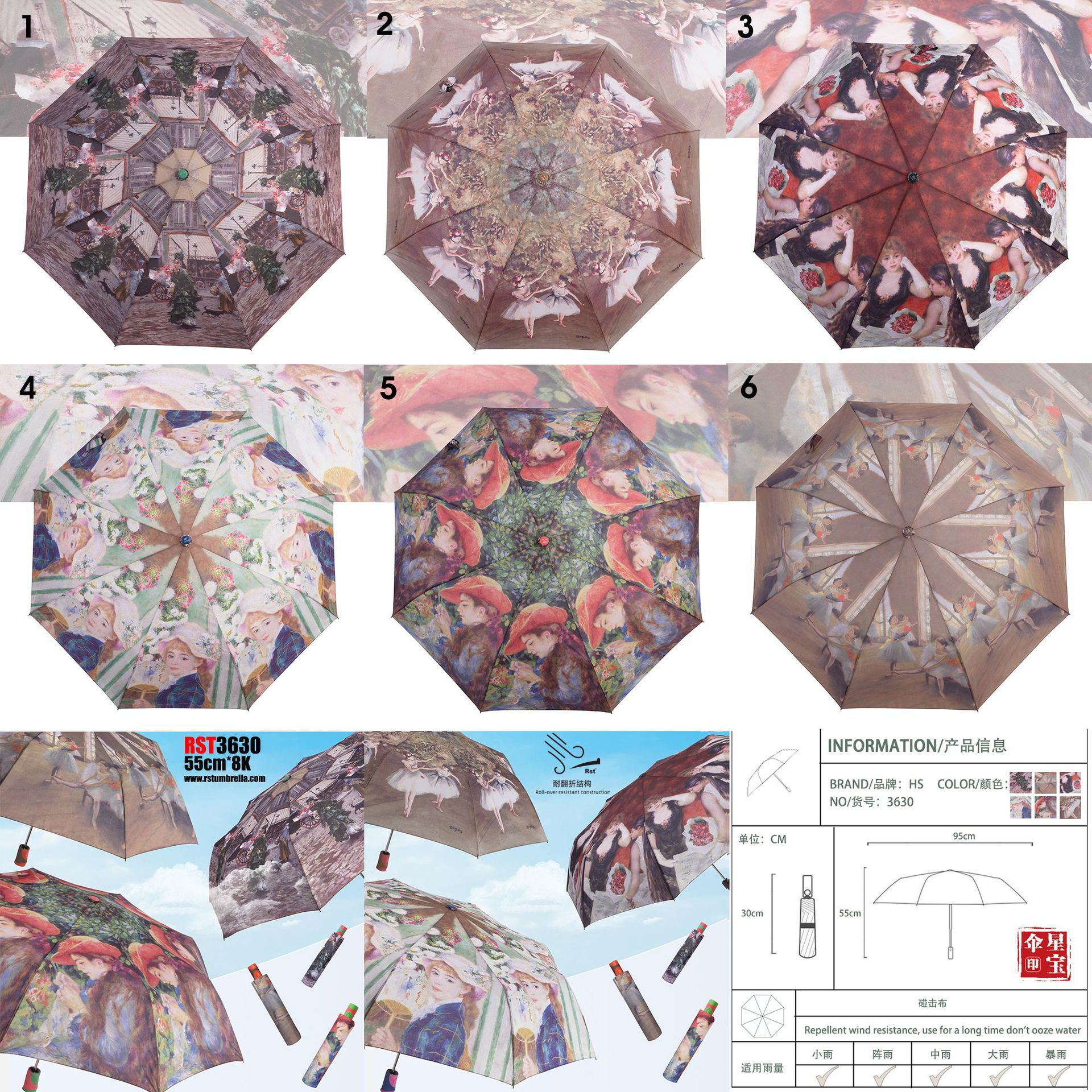 【外贸】新款三折自开收碰击布雨伞55cm21吋8K自动雨伞 umbrella详情40