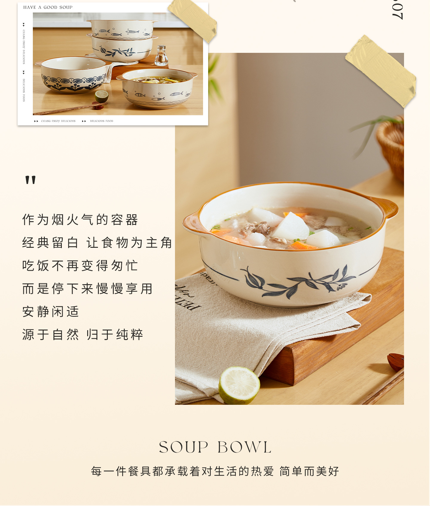 小红书卡通陶瓷餐具可爱兔子高颜值碗碟家用餐盘平盘大汤碗送礼品详情11