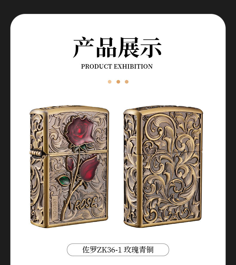 限量发行男士个性煤油打火机礼物送礼便携经典款详情3