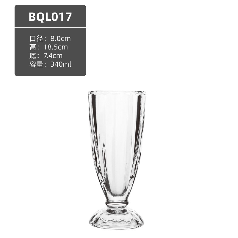 定制矮脚冰淇淋杯玻璃杯喝水杯子奶茶杯饮品杯冰激凌杯家用商跨境详情2