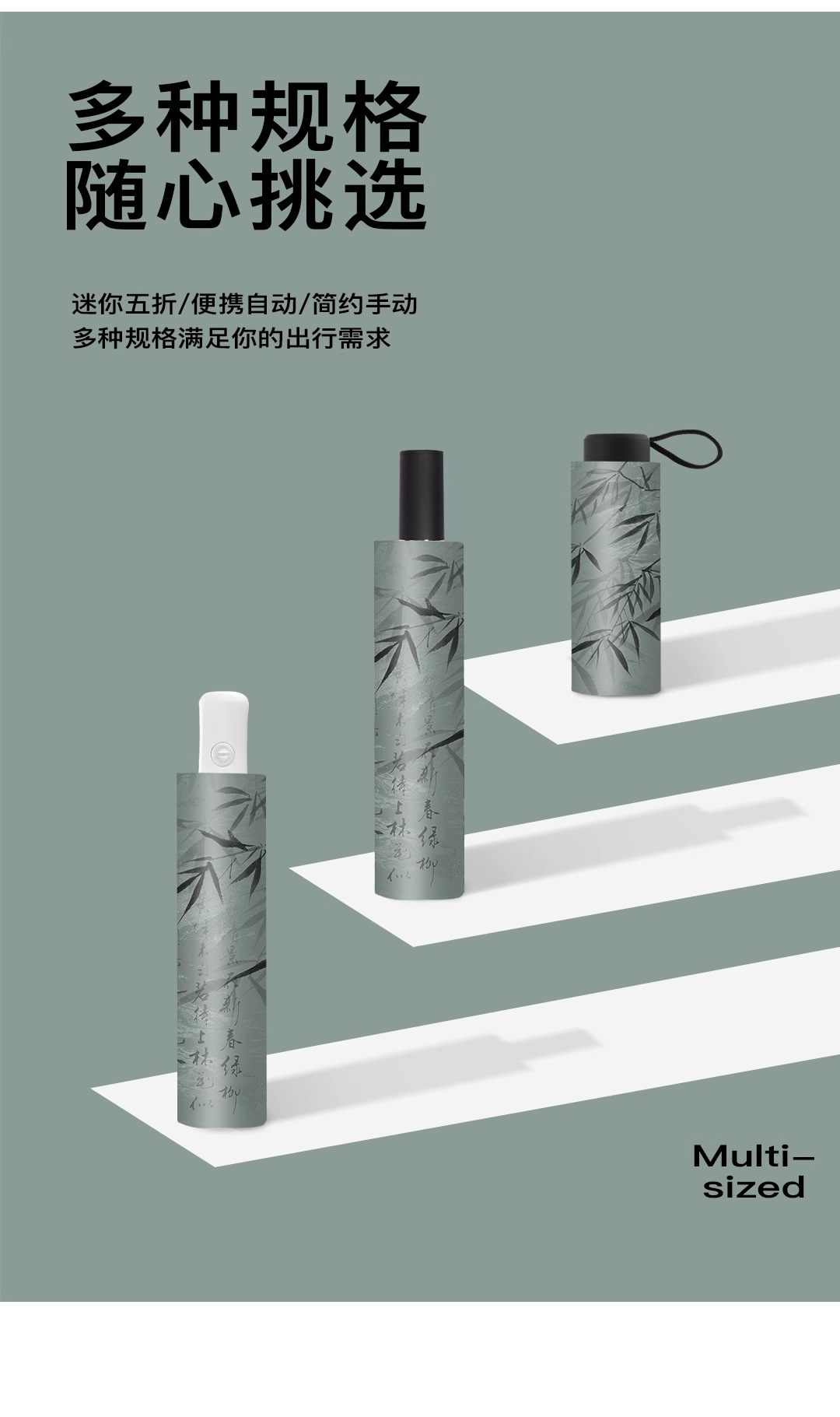 New Chinese-style umbrella, cool and lightweight, fully automatic folding sun protection umbrella, all-weather portable sunshade umbrella pic 11