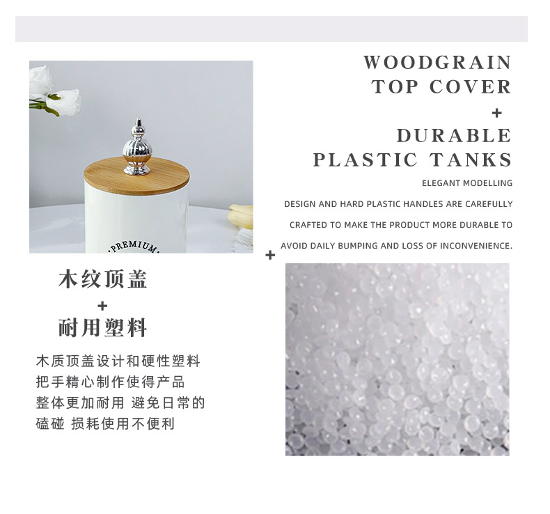 PET密封罐三件套厨房储物罐杂粮收纳罐咖啡罐储存罐糖罐收纳家用详情7