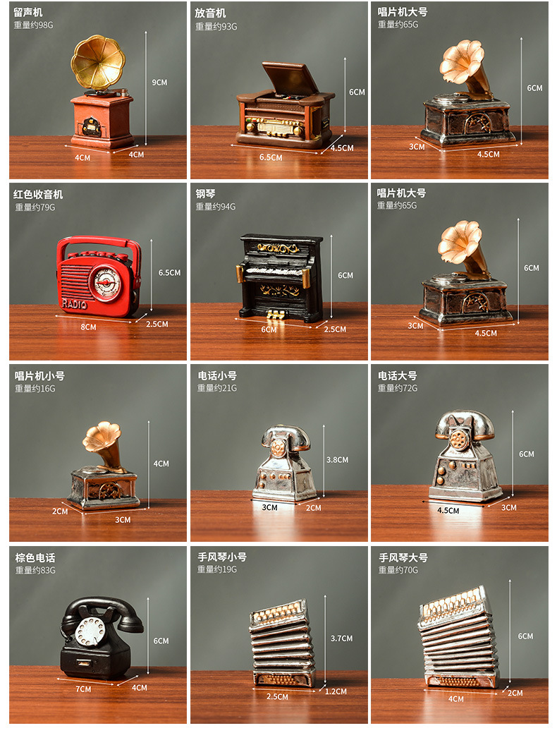 Nostalgic and retro resin ornaments, handicrafts, home decorations, phonographs, mini ornaments, photography props, cameras pic 11