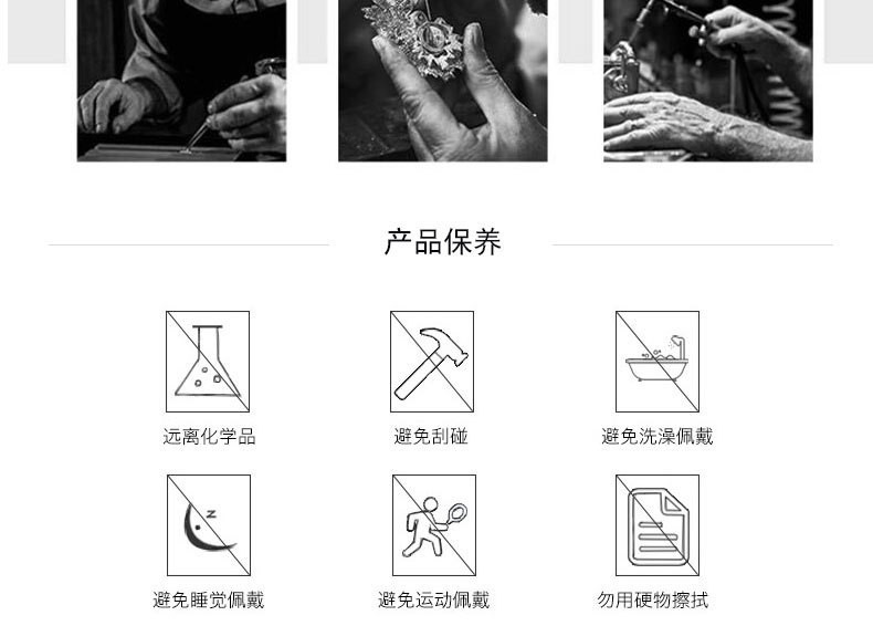 锆石项链女款2025新款轻奢小众士锁骨链生日情人节礼物几何吊坠详情5